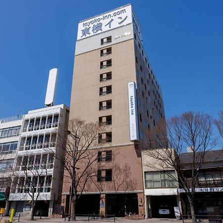 Toyoko Inn Shimonoseki Kaikyo Yume Tower Mae מראה חיצוני תמונה