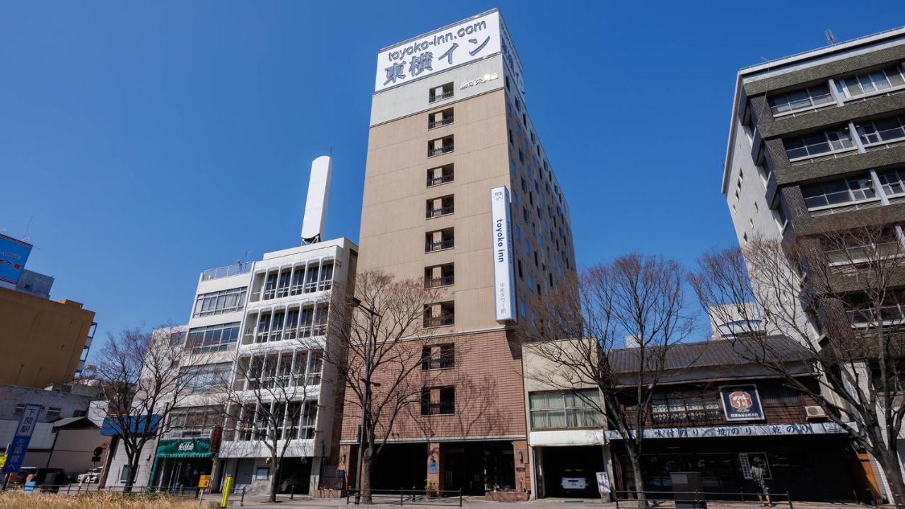 Toyoko Inn Shimonoseki Kaikyo Yume Tower Mae מראה חיצוני תמונה